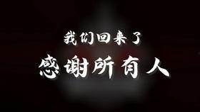 胖哥爆料视频大全最新版,揭秘娱乐圈最新动态,热点事件一网打尽! 第1张 胖哥爆料视频大全最新版,揭秘娱乐圈最新动态,热点事件一网打尽! 第1张